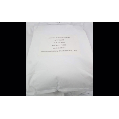 JD-658高耐溫II型聚磷酸銨